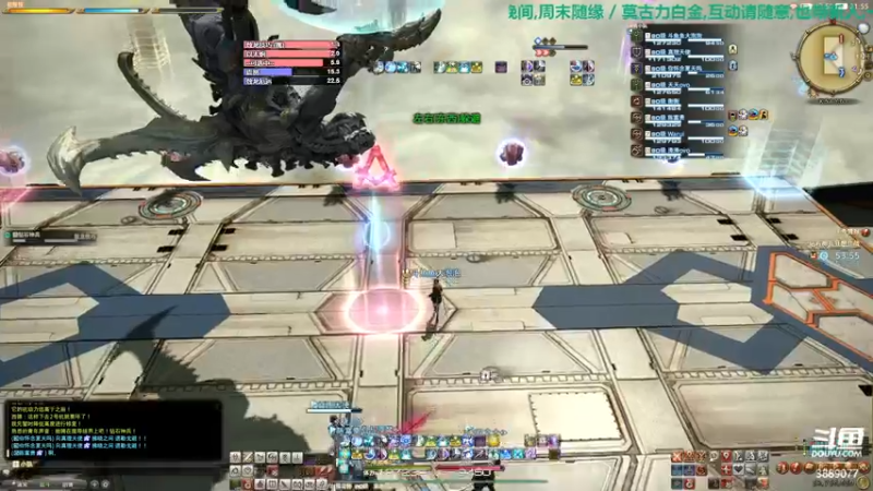 【2021-12-21 21点场】康德x吹个大泡泡：「康德」晚安,上午轮播,晚上来