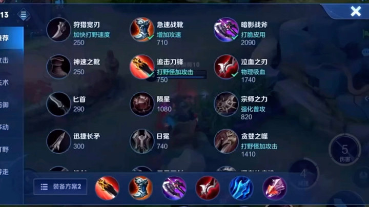 李白装闭操作