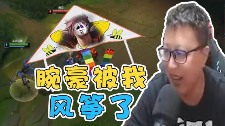 大鹌鹑：来感受天使的快乐吧