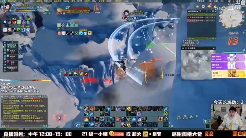 剑网3_As童话话话 (59)