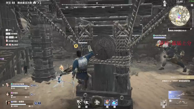 【2021-12-22 19点场】酸酸酸奶君：酸奶:带水友娱乐！