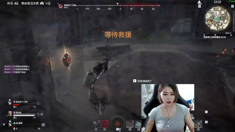 【2021-12-21 15点场】永泽阿：（有头）御姐的一天