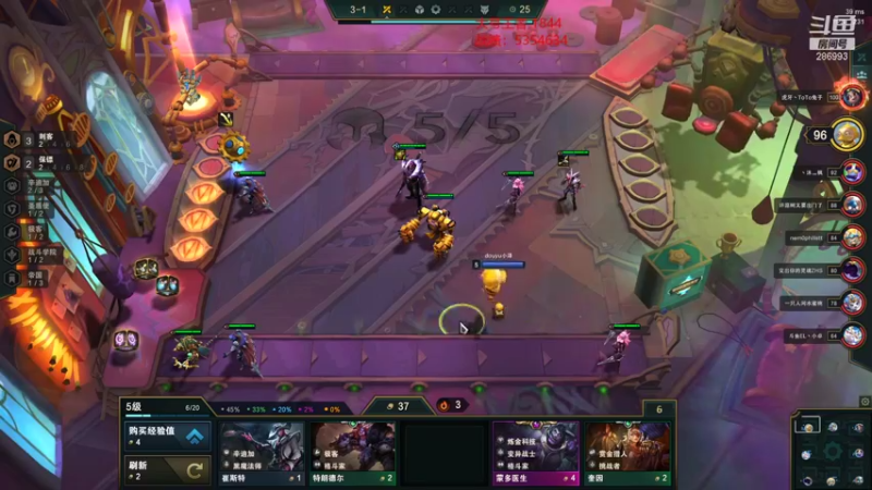 【2021-12-22 16点场】卑微小泽丶：小泽：1885开冲了