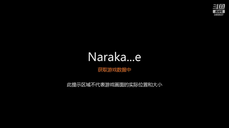 【2021-12-19 16点场】天空0214：三排鬼见愁，队友更愁！