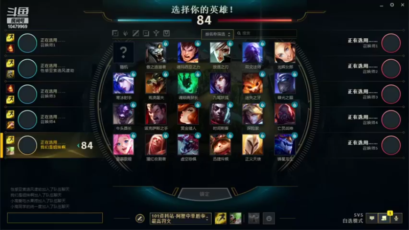 【2021-12-19 10点场】困滴晕FuFu：困滴晕FuFu的直播间峡谷无数种死法哈哈