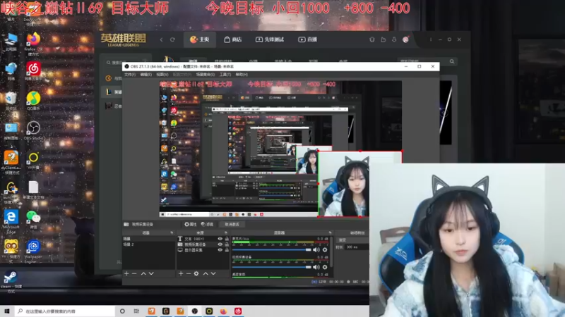 【2021-12-22 12点场】小蝌蚪羊月：最精彩的操作最细致的讲解 学AD的进