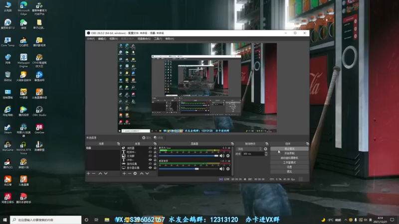 【2021-12-21 04点场】宋狮猴：宋狮猴：前10 帮打排位