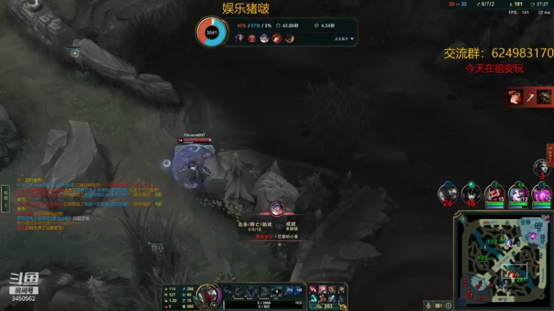 【2021-12-21 20点场】章发财丶：每晚6:30~精神攻击啊！！！！