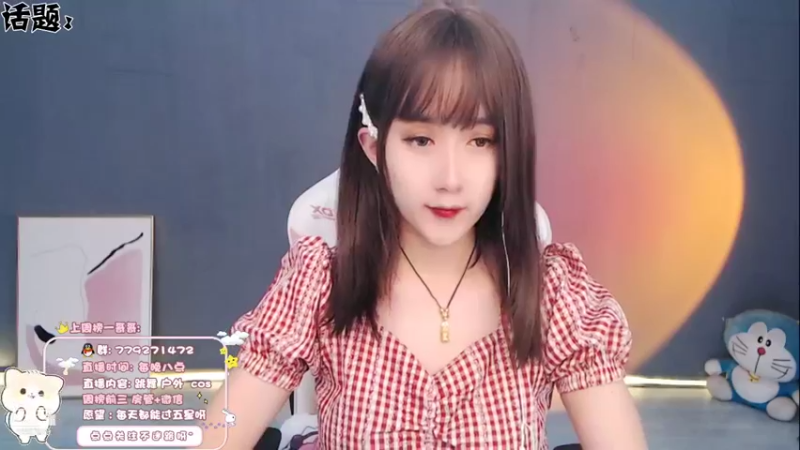 【2021-12-22 20点场】哈尼九：成都1米8气质美女主播
