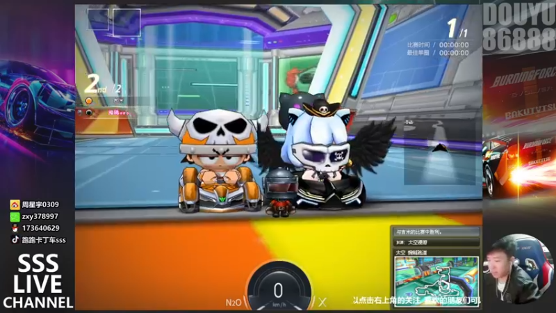 【2021-12-21 21点场】Popkartsss：SSS：冬至快乐啊！