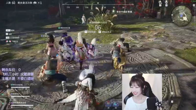 【2021-12-22 11点场】废喵板板：【有车位】蓄力被振不知悔改