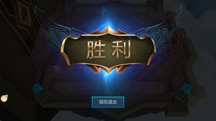 绝境翻盘完美吃鸡