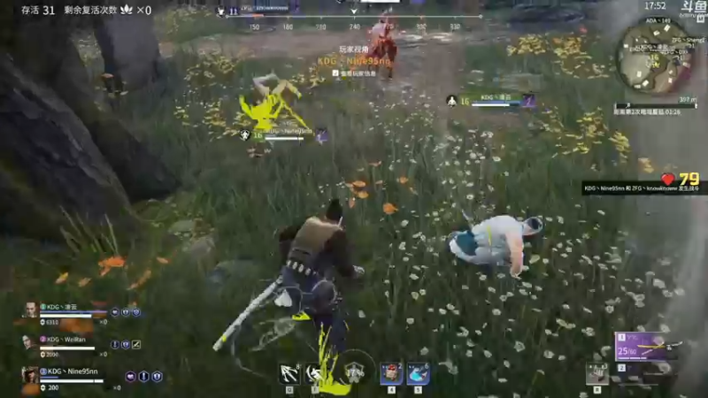 【2021-12-22 17点场】dudu4e嘟师傅：【解说嘟师傅】官方训练赛T1