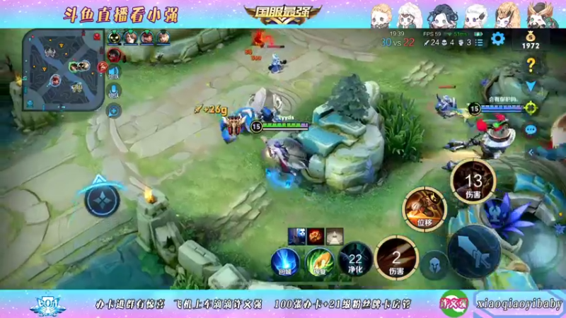 【2021-12-22 01点场】BOA小强：欢迎来到对抗路ddd