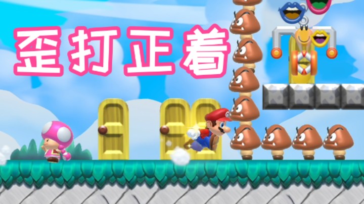 本想躲避板栗，不料却歪打正着