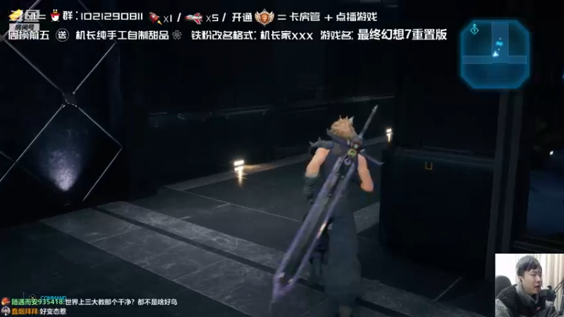 【2021-12-22 19点场】机长YG：【机长】胆小勿进恐怖直播中！！