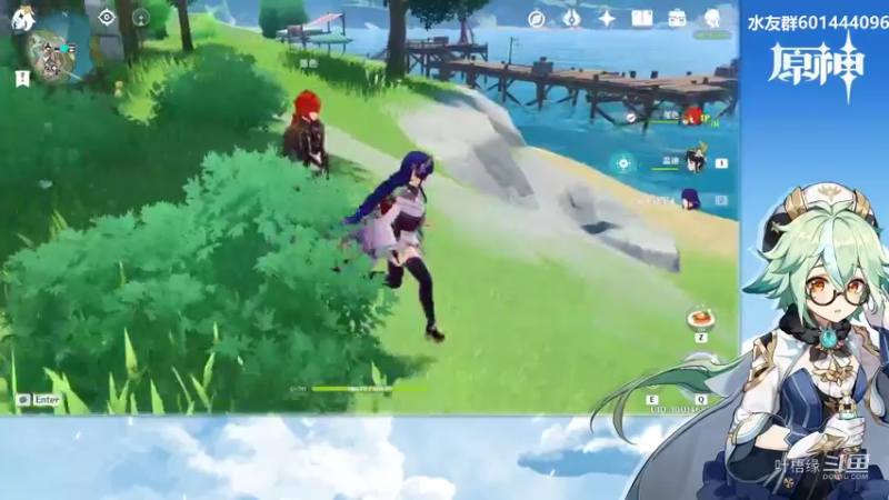 【原神】叶梧缘的精彩时刻 20211222 20点场(1)