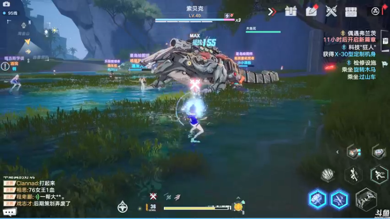 【2021-12-22 18点场】猫叔灬灬：【猫叔】幻塔：今天红核退坑？~~~