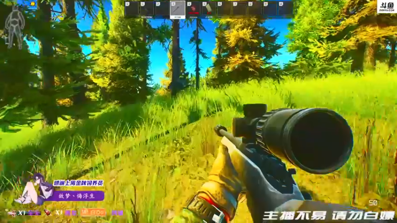 【2021-12-22 03点场】李白白Oo：【李白】被挂打垮了