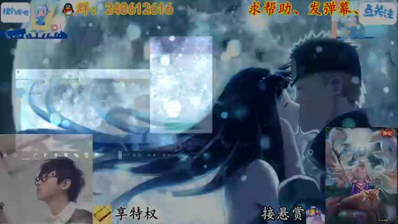 【2021-12-21 19点场】寻丶龙绝：【牵寻】斗鱼反恐精英三项赛