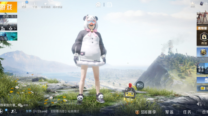 。