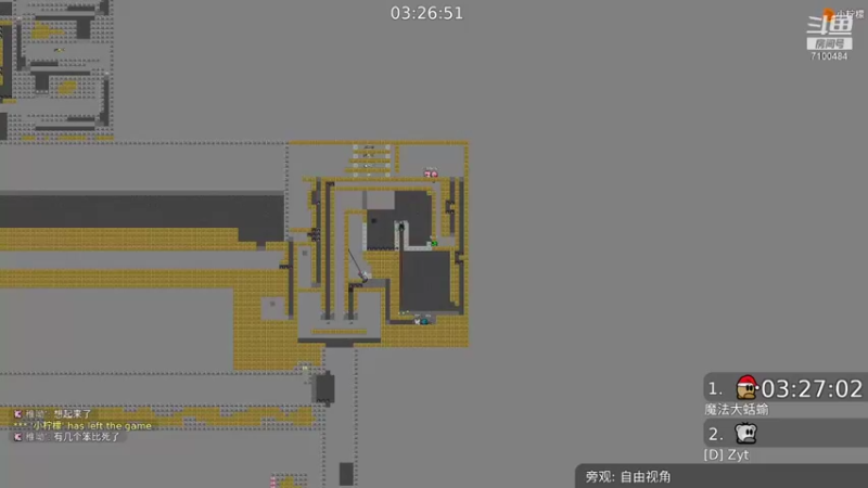 【2021-12-21 15点场】只带丶萌新大佬：这游戏好难 7100484