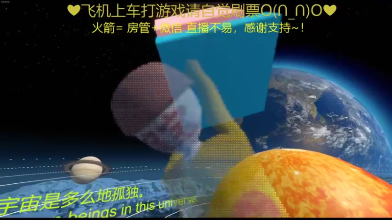 【2021-12-22 00点场】绘心菇凉：冬至快乐啊亲亲~