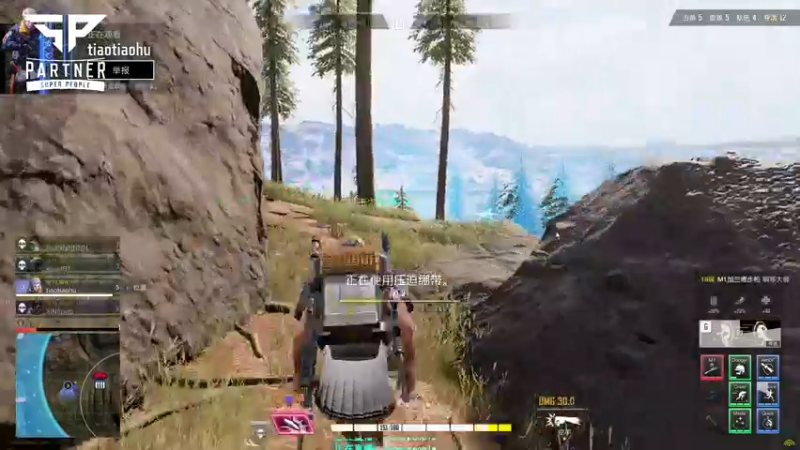 【2021-12-21 16点场】XIN8pyro：【XIN8】有的事发生了就没法不发生