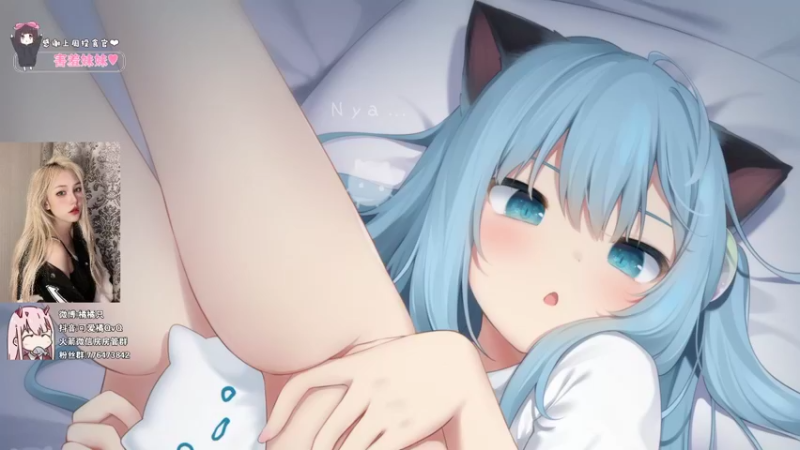 【2021-12-21 01点场】可爱橘QvQ：橘：双倍亲密QAQ