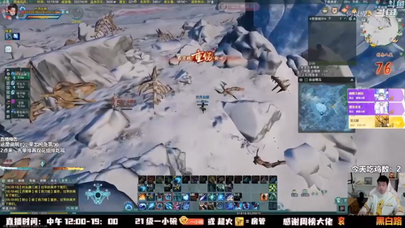 剑网3_As童话话话 (36)