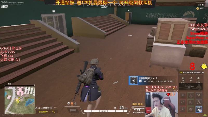 有点意思