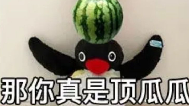 录播