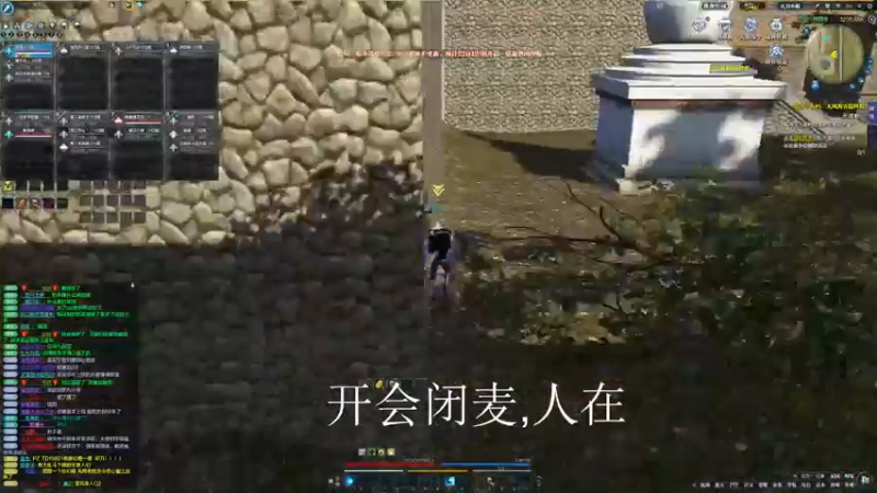 【2021-12-21 23点场】明明遇见你i：明仔：干费小王