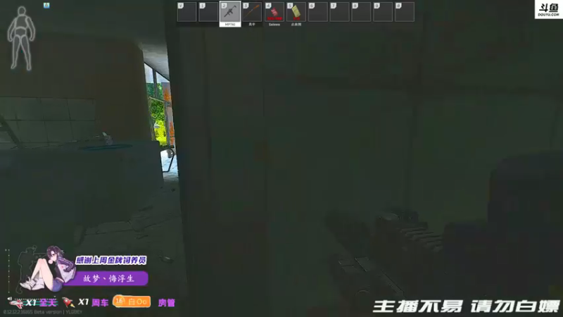 【2021-12-20 18点场】李白白Oo：【李白】被挂打垮了