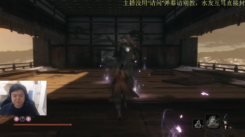 【DOTA2】叫我老陈就好了的精彩时刻 20211222 01点场