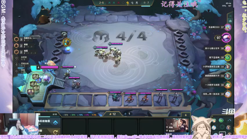 【2021-12-22 21点场】yuhujane：普通的阿紫君 叁186期