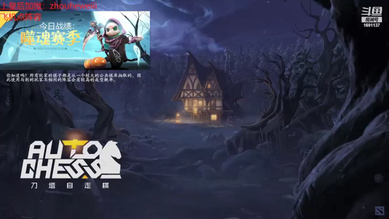 【2021-12-21 18点场】囧啥都不懂雪诺：开启整活模式