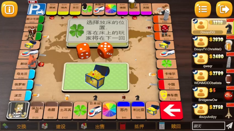 【2021-12-21 00点场】Karsamzing苏弟：早起的鸟儿有龙吃~