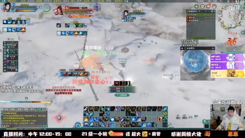 剑网3_As童话话话 (41)