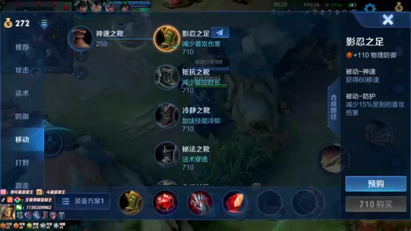 【2021-12-22 20点场】亚瑟王丶Z：巅峰赛2297冲2200