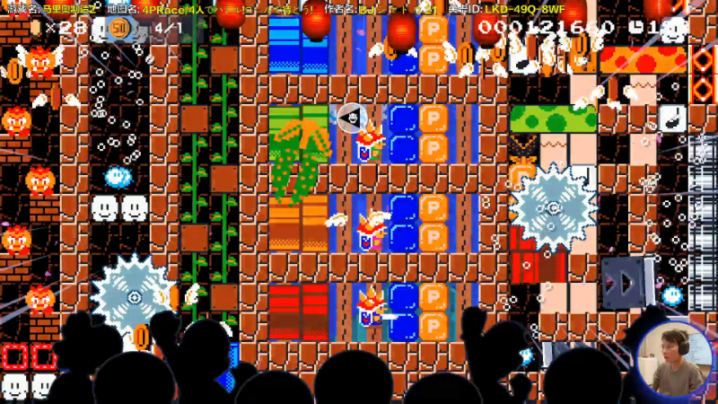 【马里奥制造】超级小桀的精彩时刻 20211222 14点场