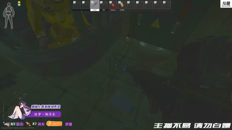 【2021-12-21 00点场】李白白Oo：【李白】被挂打垮了