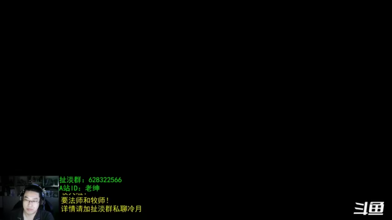 【2021-12-22 06点场】AC绅士向：话痨绅：设计师快放假了