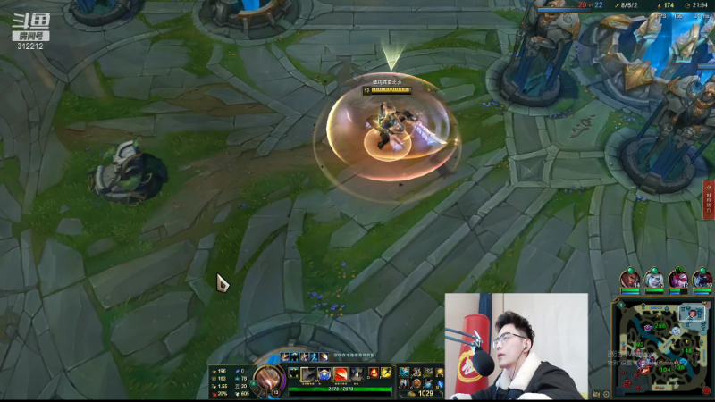 【英雄联盟】智勋勋勋勋的精彩时刻 20211222 10点场