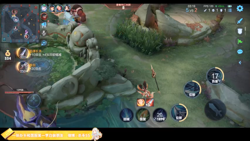 【2021-12-21 22点场】不可一世杀手：冲击两千一百分！