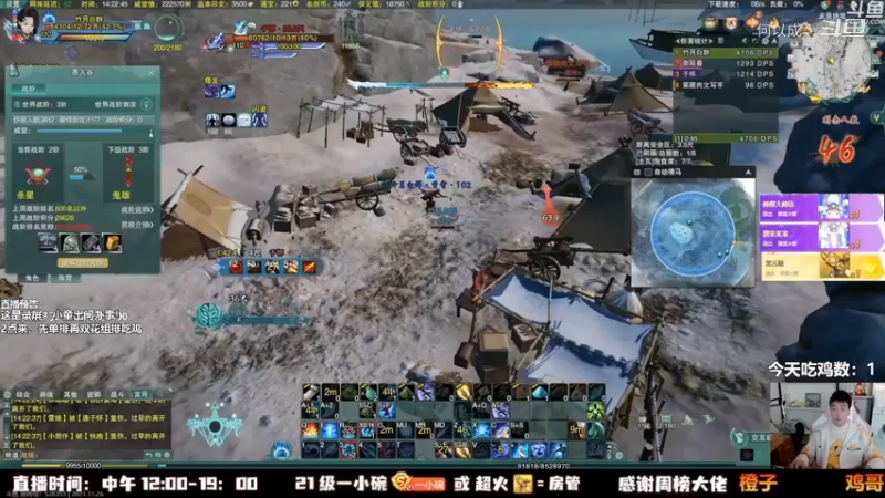 剑网3_As童话话话 (66)