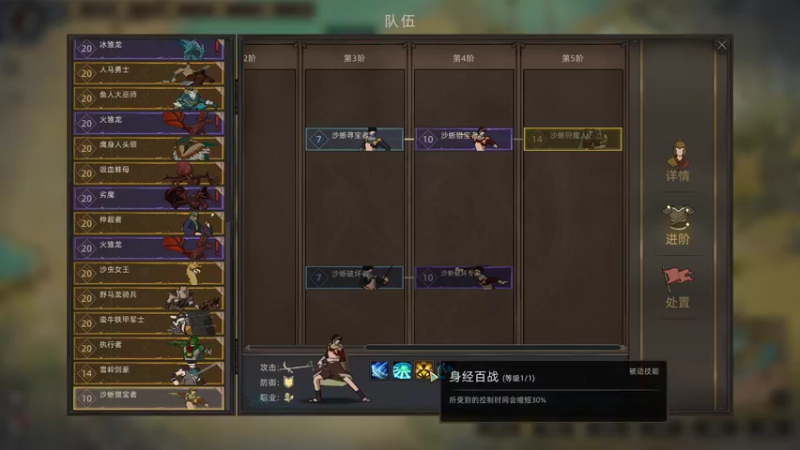 【2021-12-21 21点场】谁告诉你Cc就是果冻了：【果冻】祝您心明眼亮