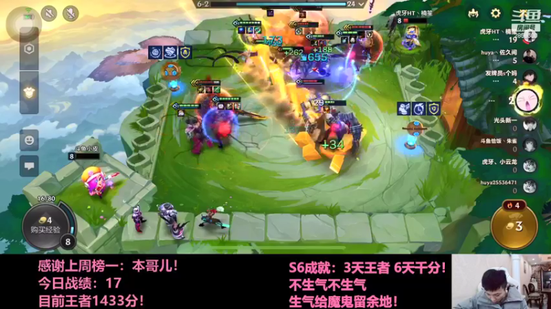 【2021-12-22 20点场】NB丶条皮兄弟：小皮：1452开冲！