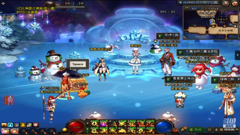 【2021-12-22 16点场】ShoGo110：搬砖搞起来 9739184