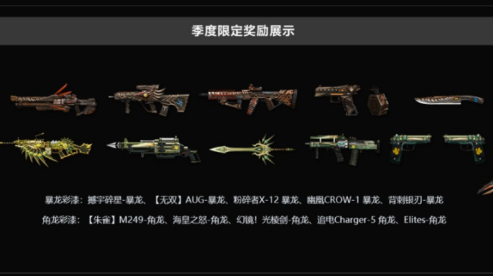 好无奈啊